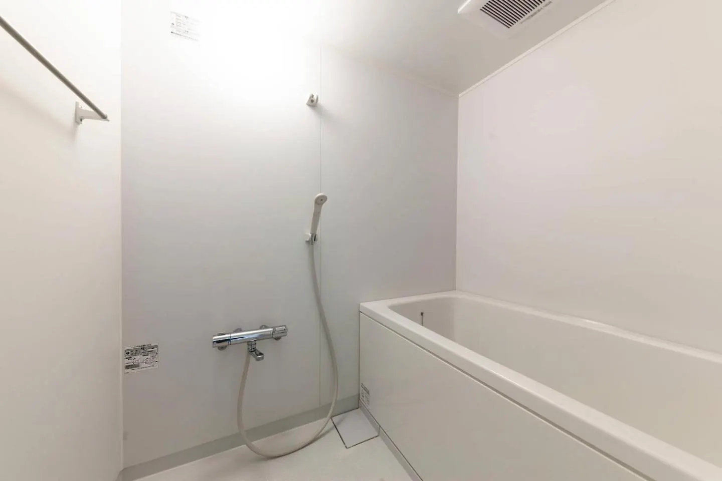 Friendly Heights Apartment Tokyo