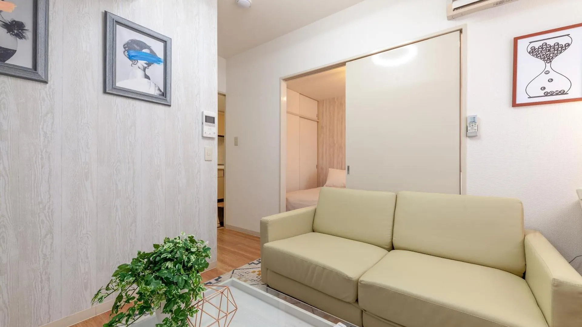 Friendly Heights Apartment Tokyo